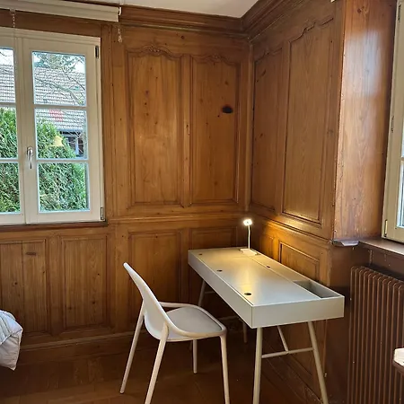 Le Mundhome - Grand Equipe - Strasbourg Eurometropole Διαμέρισμα
